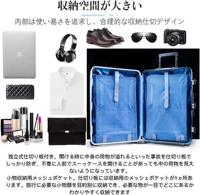 【土日祝発送】✨スーツケース✨ Sサイズ 45L 1-3泊 RoseGold