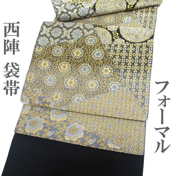 袋帯 京都 西陣 金糸 名物裂文 切りばめ風 華文 七宝 黒 中古 kp1658