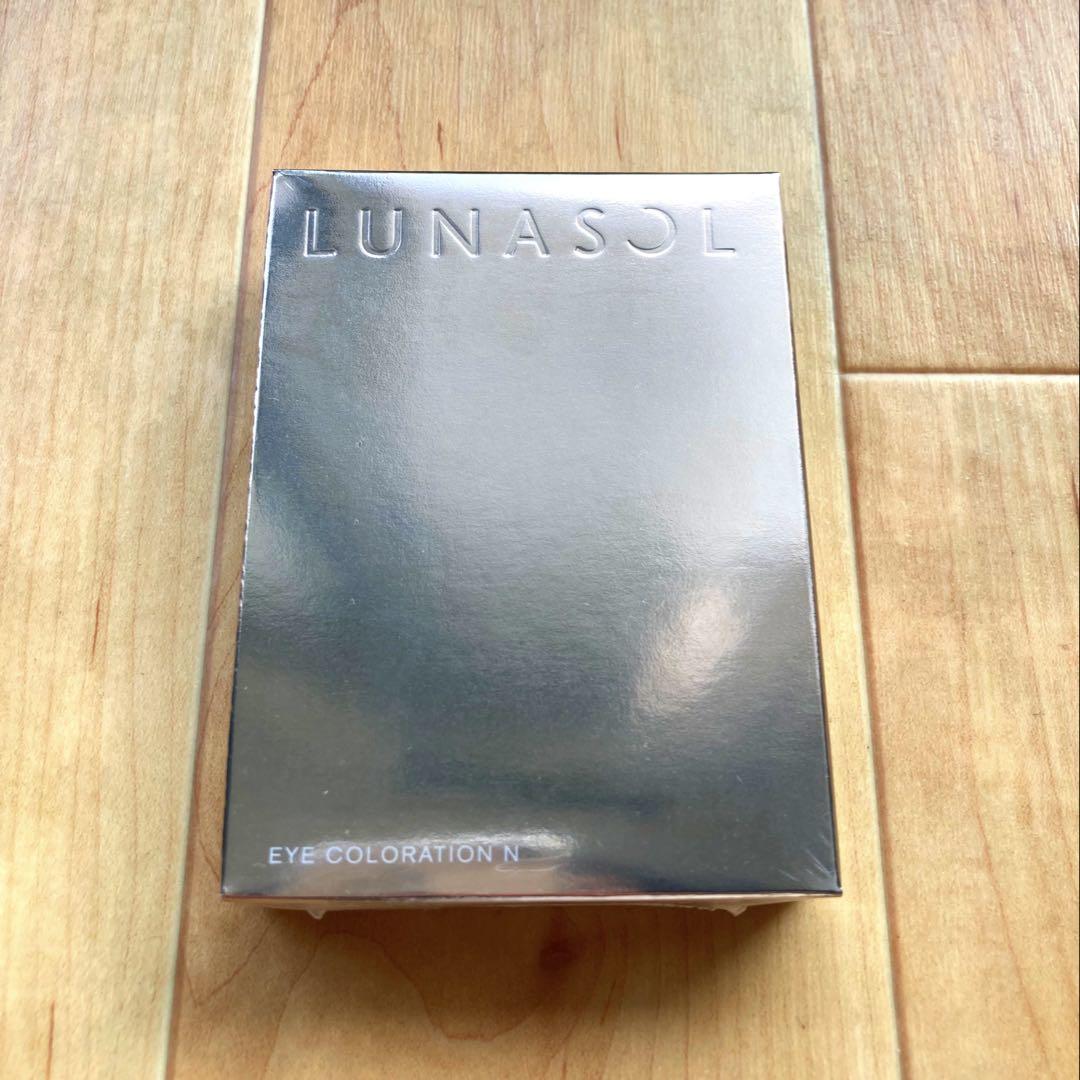【新品・未開封】LUNASOL ルナソル アイカラーションN EX09
