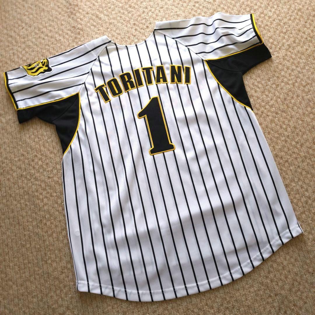 【美品】阪神タイガース 鳥谷敬 ユニフォーム 背番号1 サイズ LL 阪神タイガース ユニフォーム 背番号1鳥谷敬｜Yahoo!フリマ（旧