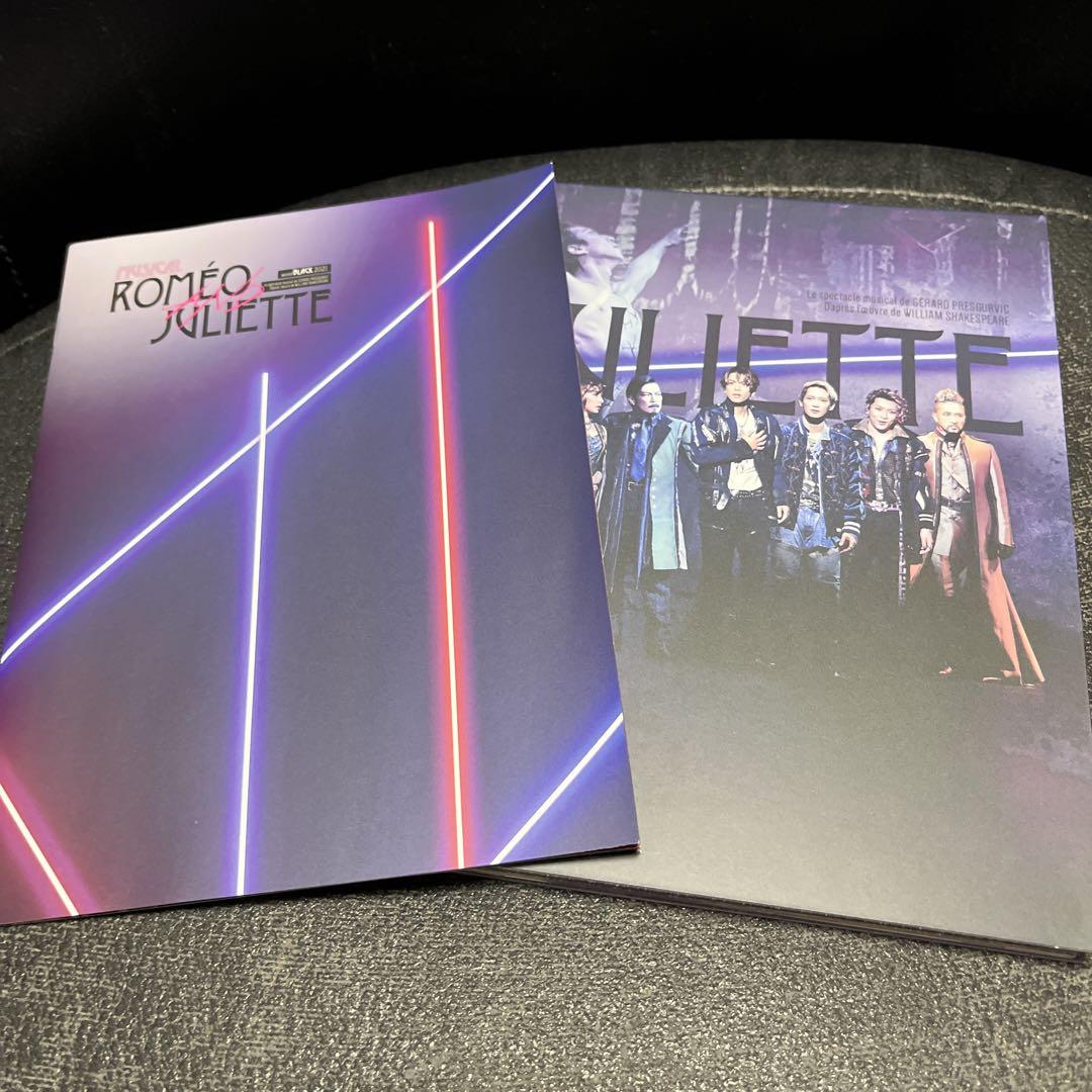 ロミオとジュリエット BLACK 2021 DVD - メルカリ