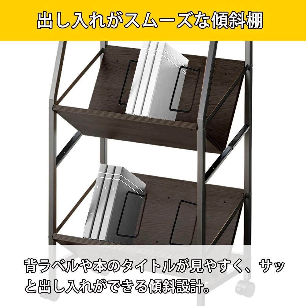 ファイルワゴン 幅58×奥行39×高さ103cm（ナチュラル） Amazon.co.jp: ファイルワゴン 幅58×奥行39×高さ103cm