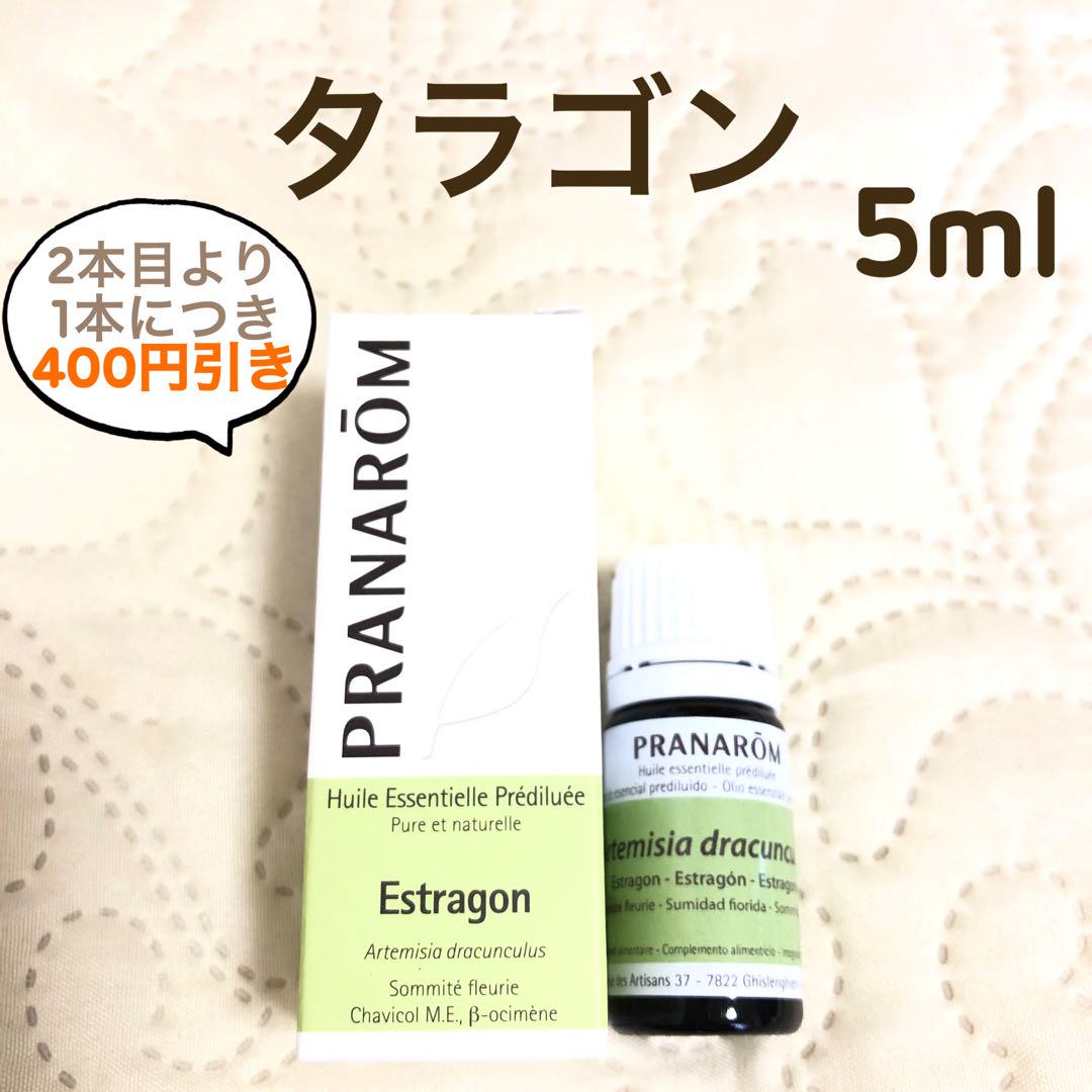 クレア様 リクエスト 7点 まとめ商品