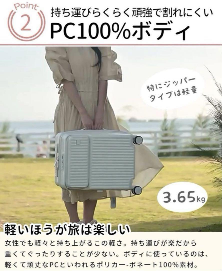 スーツケース M キャリーケース キャリーバッグ 軽量 静音 大容量 ピンク
