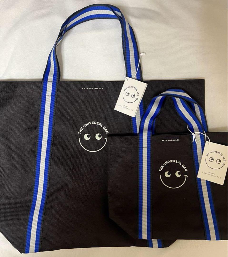◆ アニヤ・ハインドマーチ ◆ Universal Bag 大小２セット ◆ Universal Bag | Anya Hindmarch JP