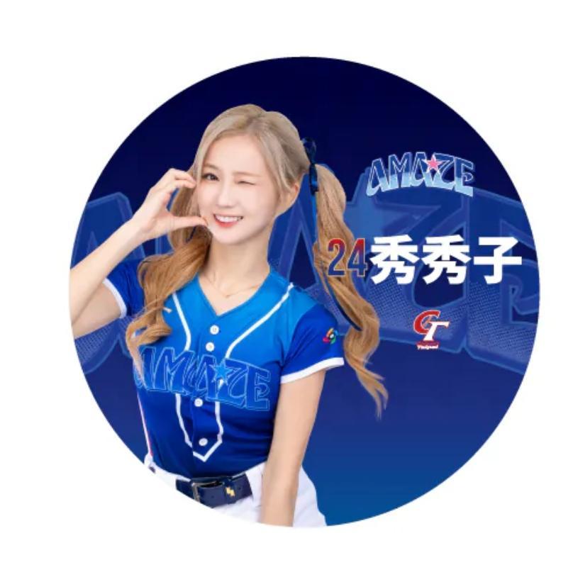 50% OFF 以上 - レディース福袋 WBCQ 24 秀秀子 応援 クッション - メルカリ 記念品+関連グッズ