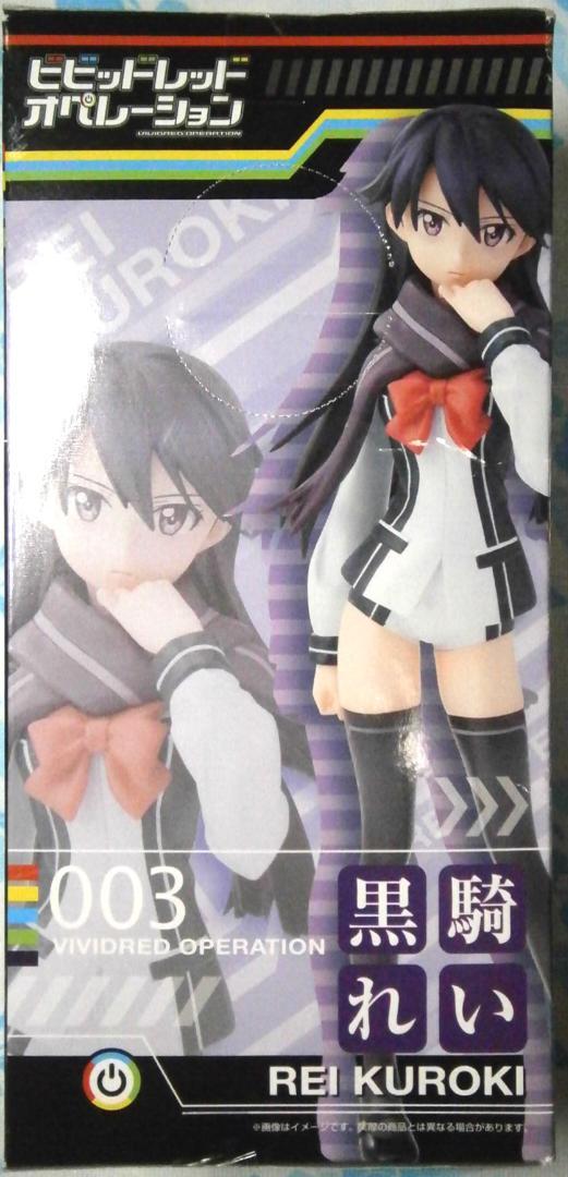 ビビッドレッド オペレーション 黒騎れい フィギュア メルカリ