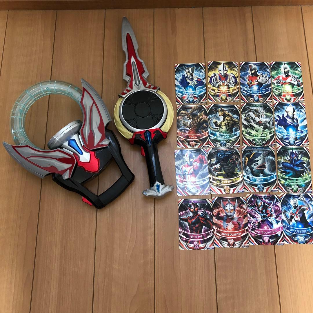 ブランド品専門の ウルトラマンオーブ☆DXオーブカリバー、DXオーブ