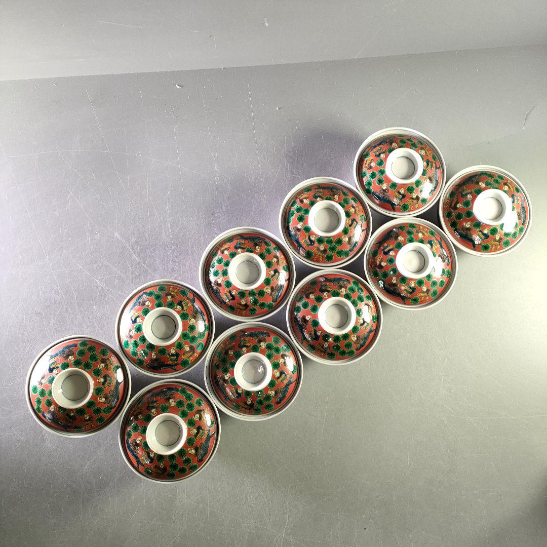 A1230-3/順風堂/九谷木米 造/色絵蓋付飯碗10客/共箱/