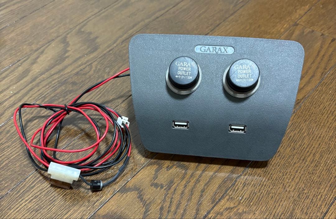 30プリウス専用アクセサリーソケット増設キット