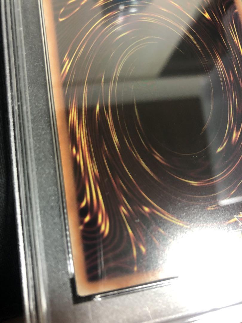 青眼の白龍 オーバーラッシュ PSA9 ブラックマジシャン 25th 20th