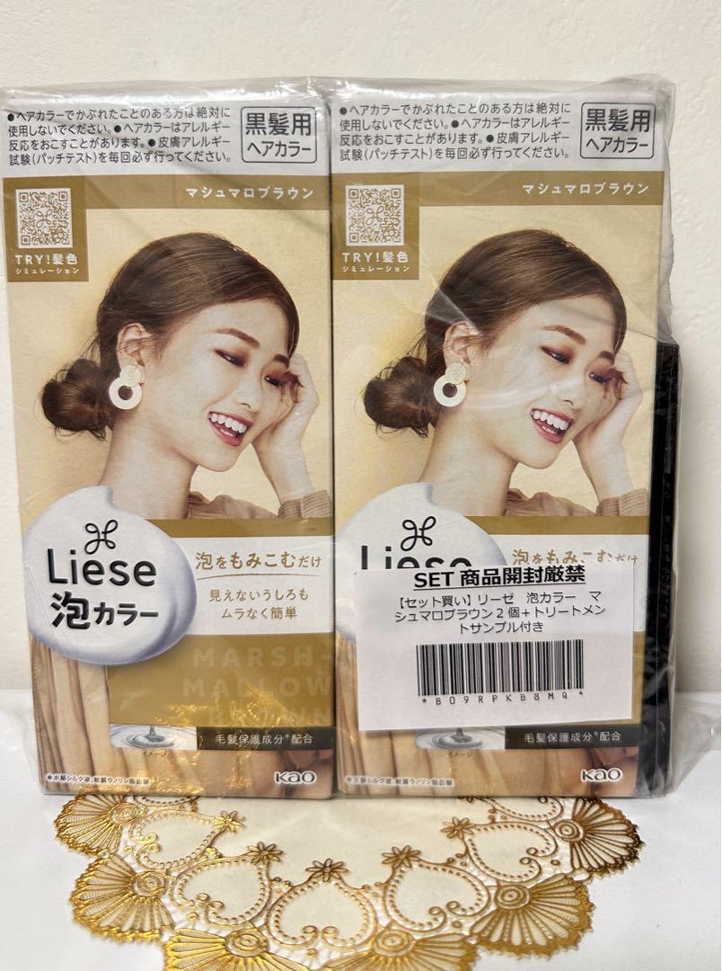 エムズアロマ　ヘアカラー　ダークブラウン100g✖️3 エムズアロマカラー】ライトブラウン | ヘナ等美容材料・理美容