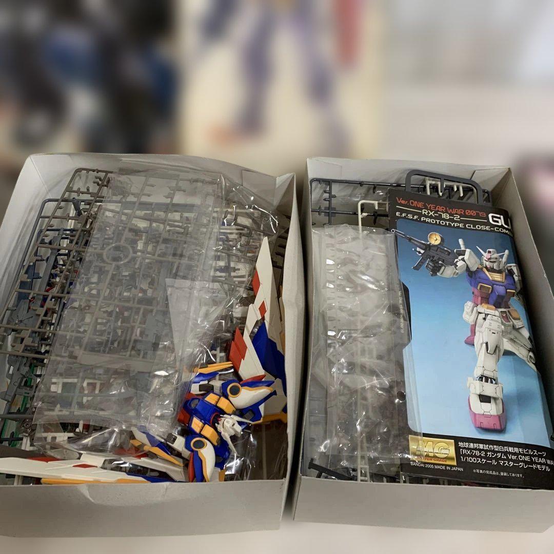 MGジャンク品まとめ売り