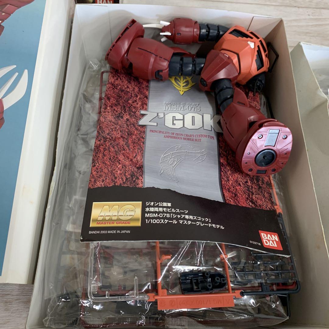 MGジャンク品まとめ売り