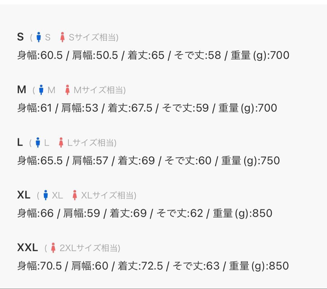 THE NORTH FACE ロフティダウンジャケット XL ホワイト THE NORTH FACE ロフティダウンジャケット XL ホワイト