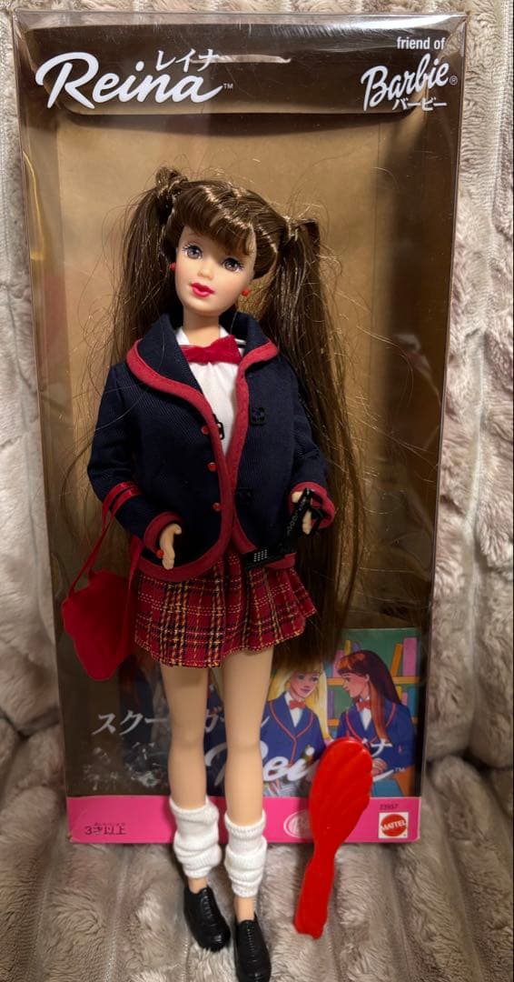 Reina バービースクールガール人形本体BARBIE