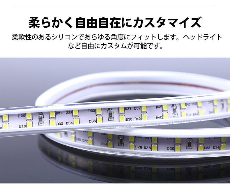 人気定番安い 家庭用 8M 1440 SMD 8色選択 a5UxD-m53023286931 LEDテープライト 超歓迎定番