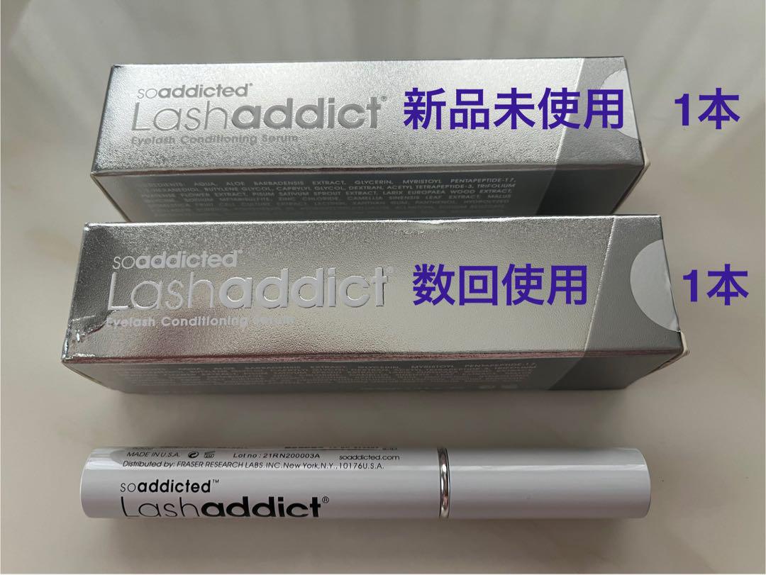 soaddicted Lashaddict まつ毛美容液 5ml 2本セット