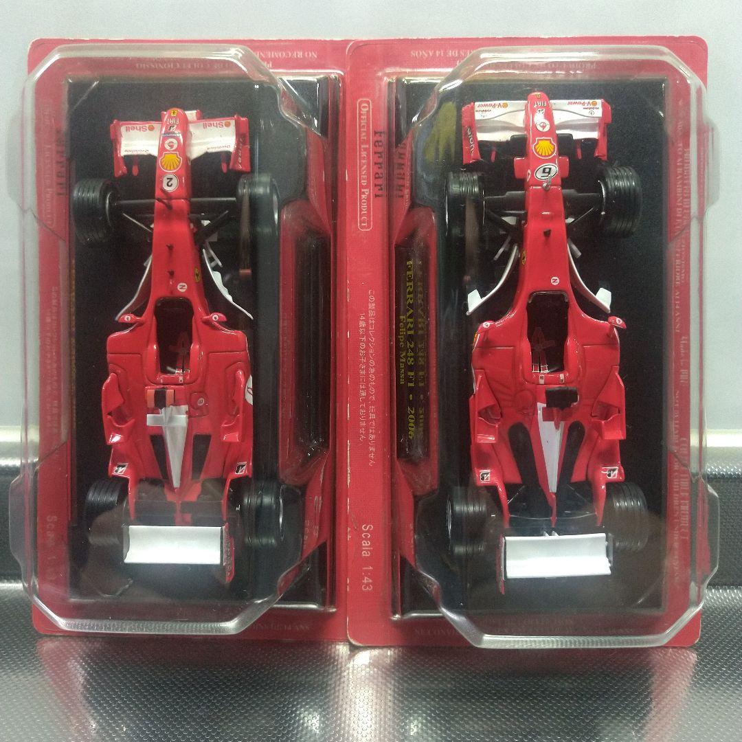 新品未開封 アシェット フェラーリF-1 1999～2006 8台セット