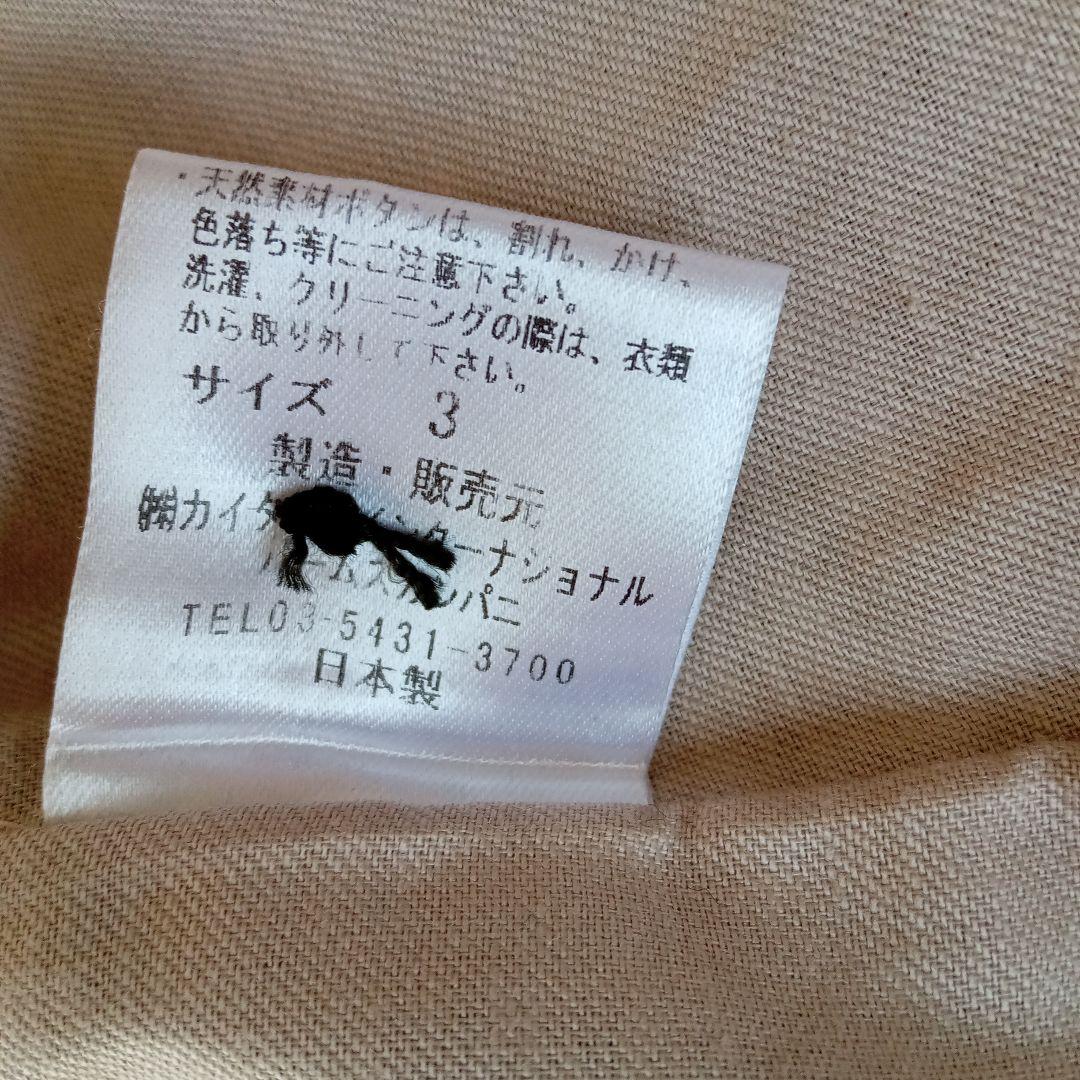 フード付きジャケット