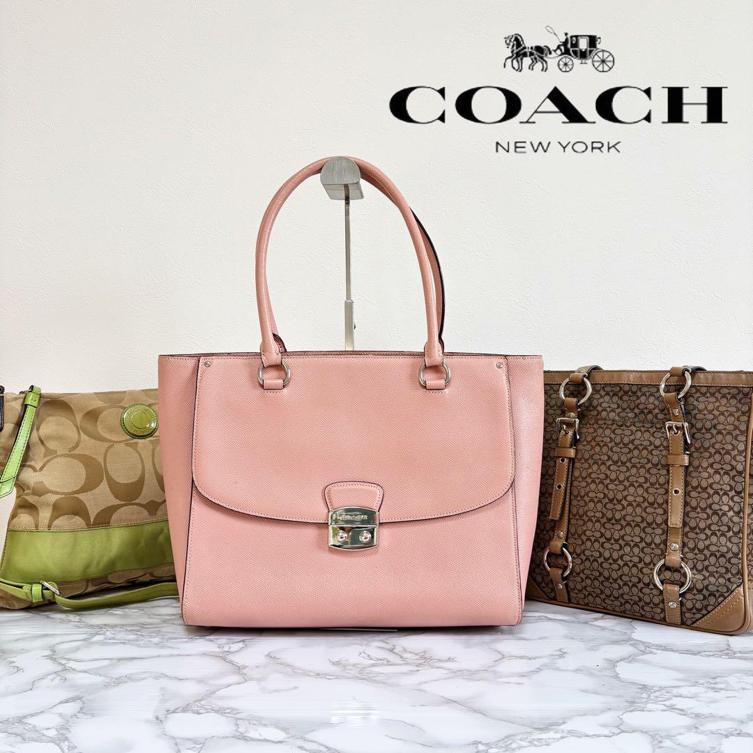 111 まとめ COACH コーチ シグネチャー ハンドバッグ ショルダーバッグ