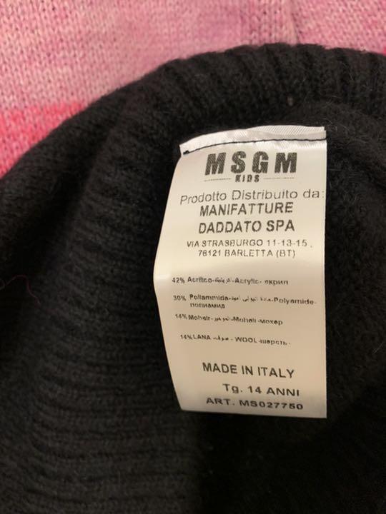 国産定番 MSGM 14Y レア モヘア ニット 新品タグ付き UrbvK-m53026516568 安い大得価