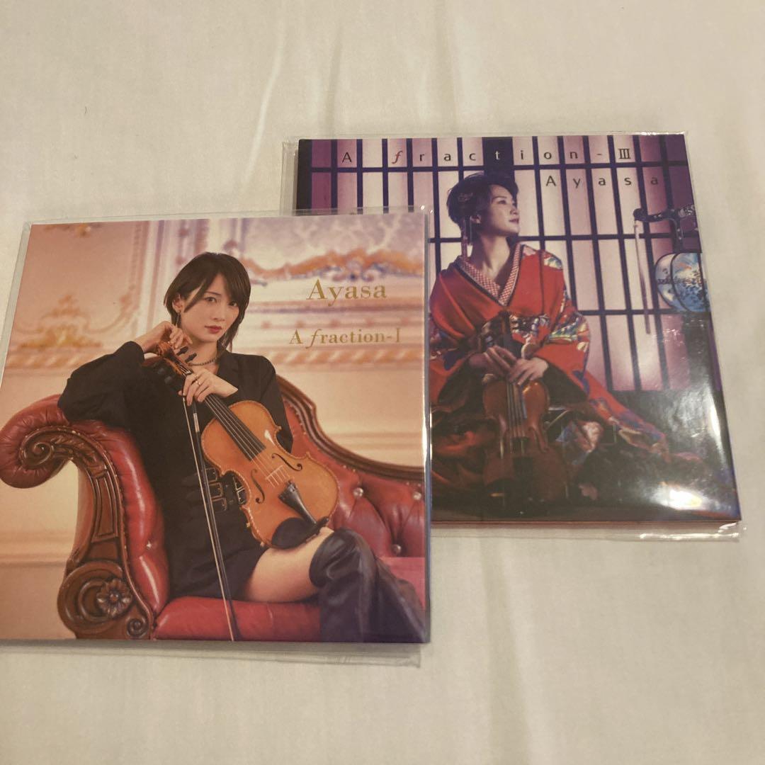 Ayasa A fraction-Ⅰ A fraction-Ⅲ