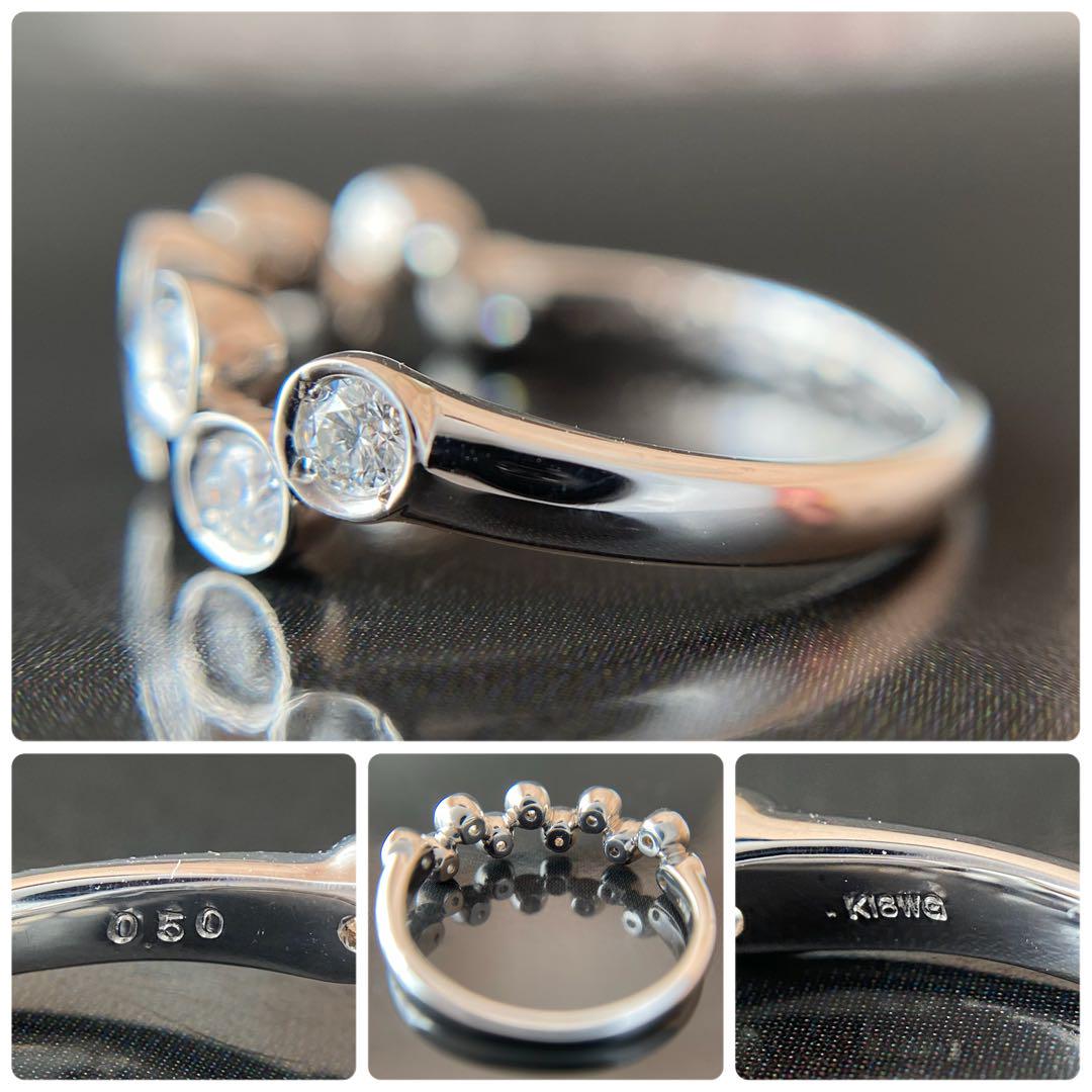 天然 ダイヤモンド H&C ハート&キューピッド 計0.50ct K18WG