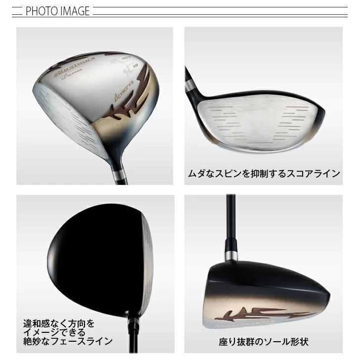 左【新品】高反発　ドライバーマキシマックスリミテッド２プレミア　プレミア飛匠