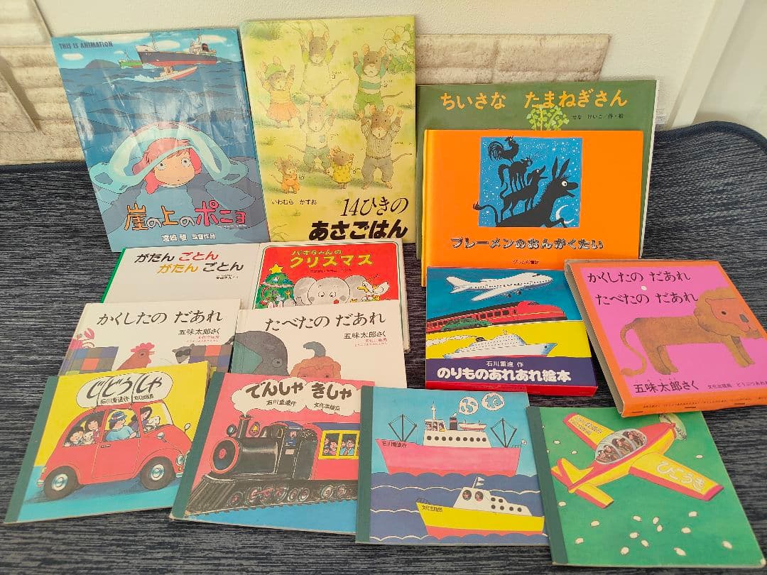 【人気絵本】幼児向け0才〜未就学児 絵本60冊セット まとめ売り 【人気絵本】幼児向け0才〜未就学児 絵本60冊セット まとめ売り