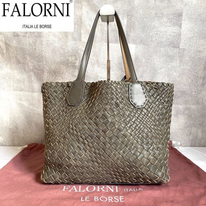 極美品】FALORNI イントレチャート グレー×ブラウン リバーシブル