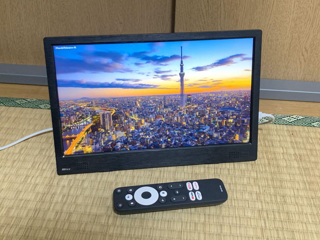 ポータブルテレビ パナソニック UN-T5S UN-15T5D 専用リモコン付