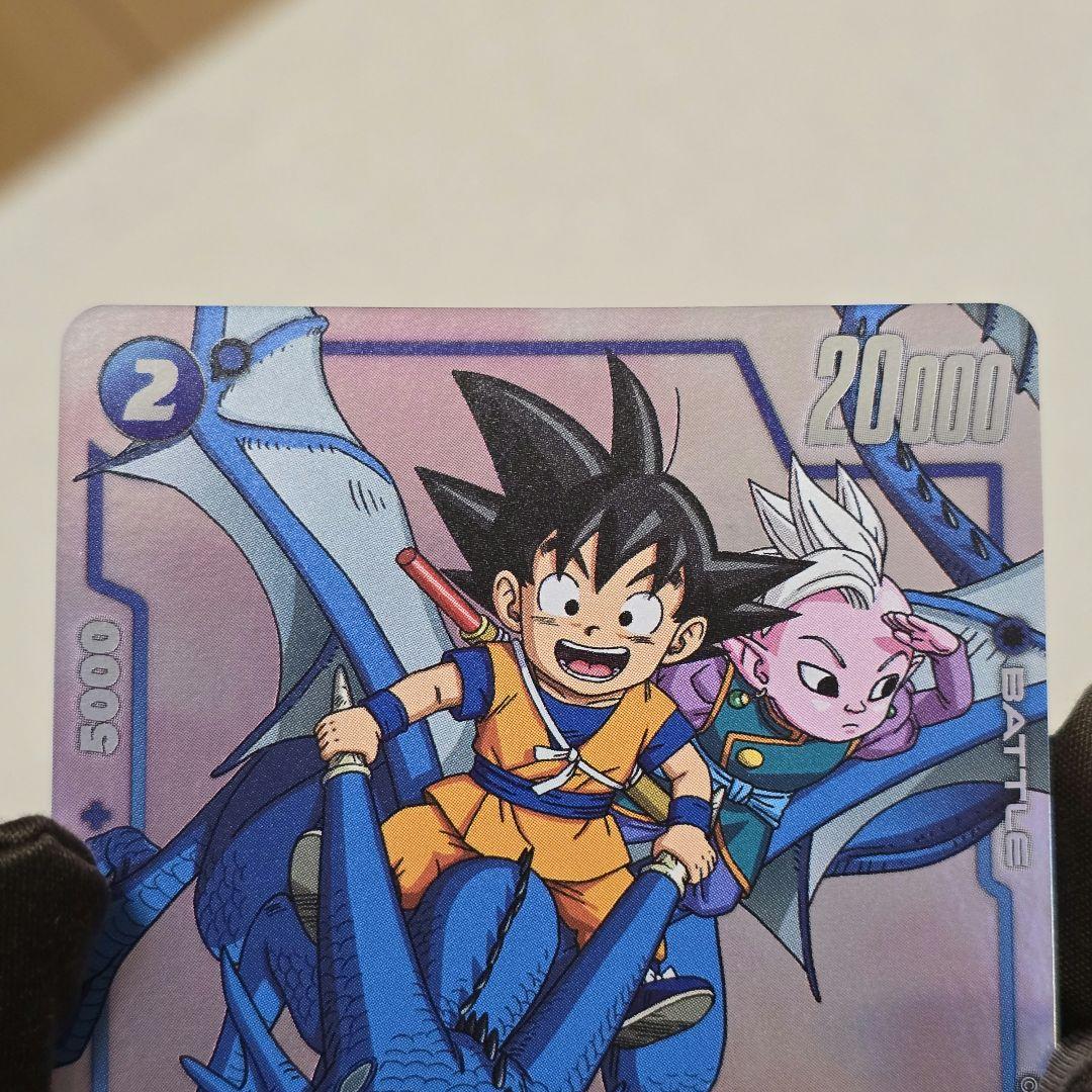 未使用】ドラゴンボール ダイマツリ プロモカード セット 孫悟空