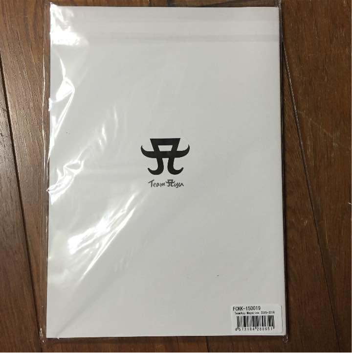 在庫あ 浜崎あゆみ 8IdMi-m530292169 最安値即納