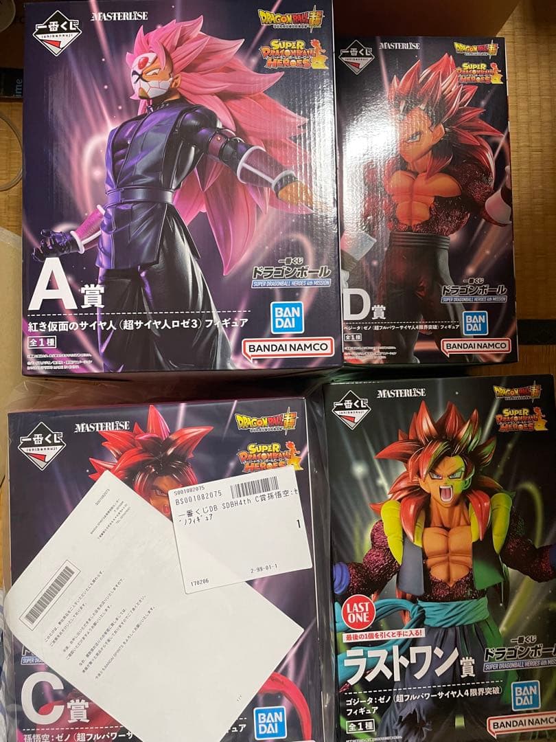 税込) ドラゴンボール フィギュア 一番くじ 悟空ゼノ ベジータゼノ