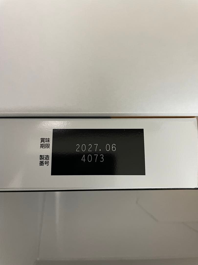 シンオリジンPゴールドドリンク3本入れ❎4 シンオリジンPゴールドドリンク3本入れ❎4