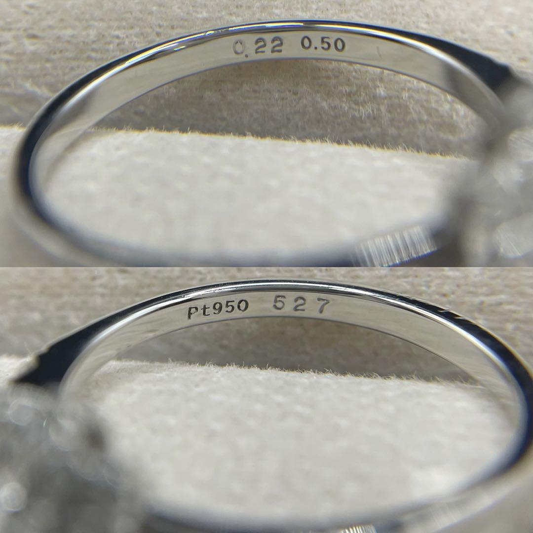 JB336★高級 ダイヤモンド0.72ct pt950 リング GIA鑑定書付