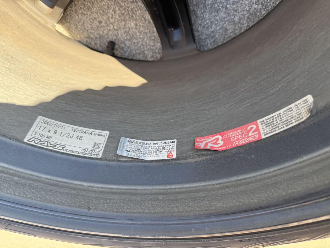 RAYSTE37SAGAS-plusPCD100-5H17インチ9.5j