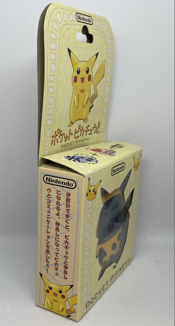 新品　ポケットピカチュウ 万歩計 ポケットモンスター ポケモン