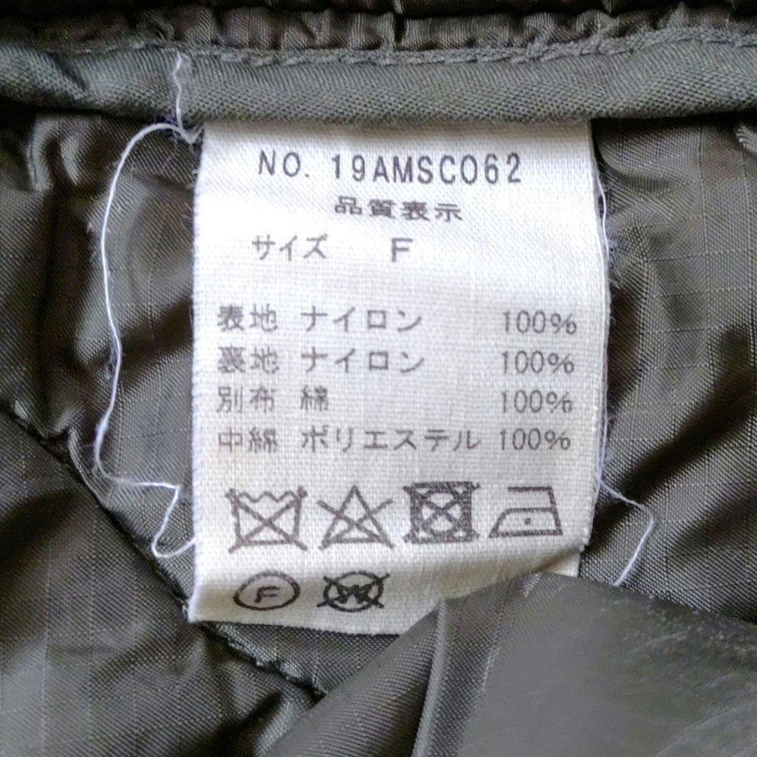 コートFREE SIZE・THE