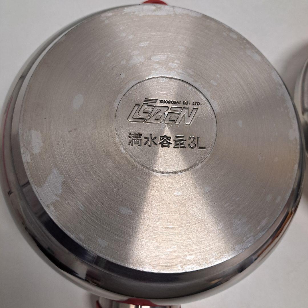 未使用 Magic Cooking MK-1 圧力鍋 3L 20cm 松居一代