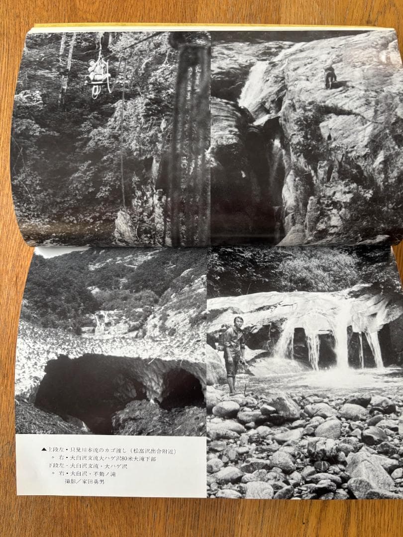 全9巻セット目立った傷や汚れなし