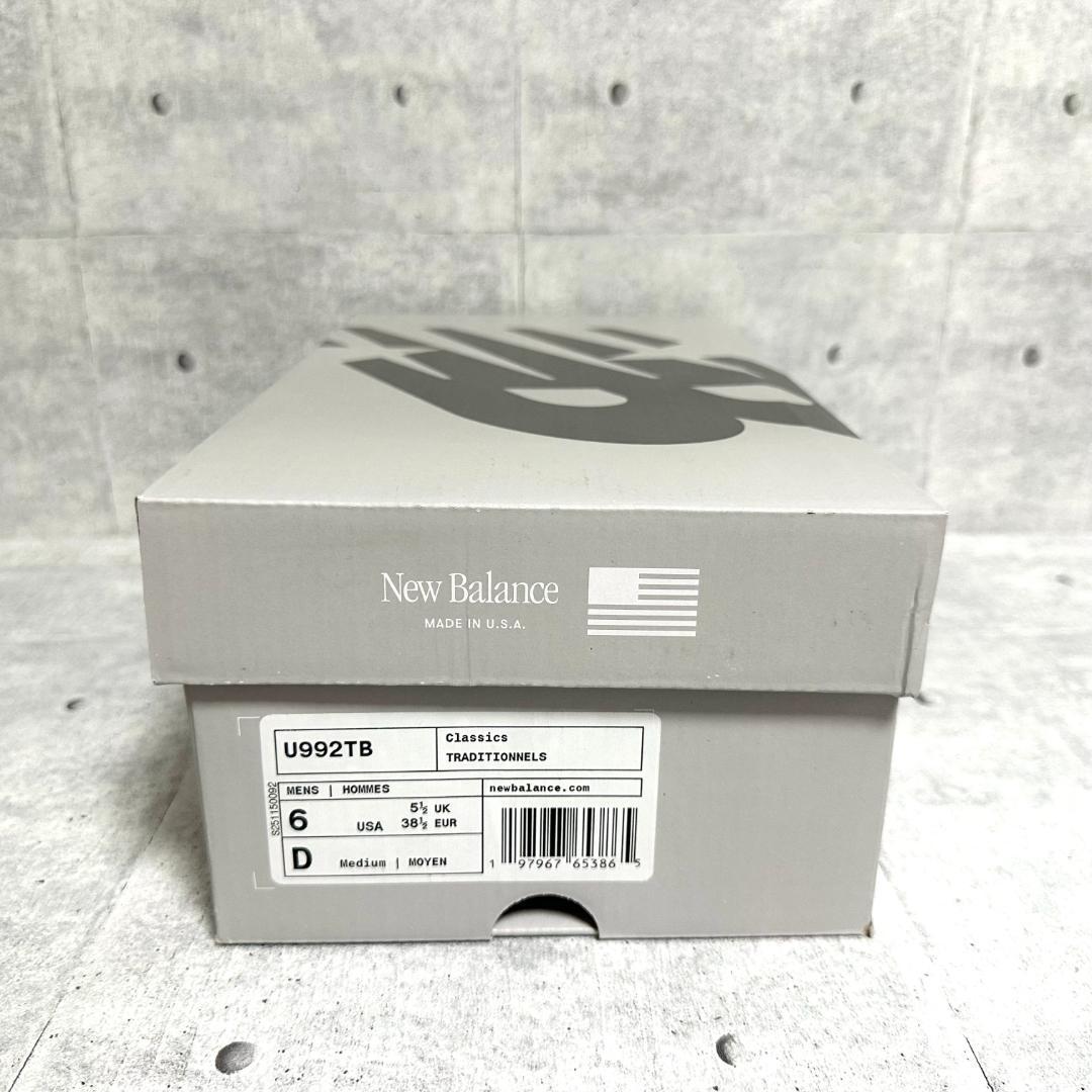 24.0cm U992TB Made in USA ニューバランス 992