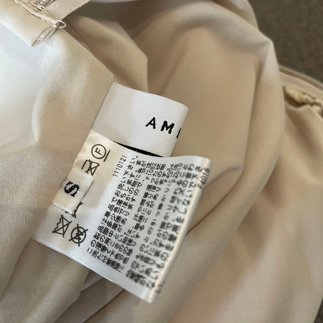 アメリヴィンテージ romantic rope dress ワンピースS Ameri VINTAGE DECORATOM_COM_BR