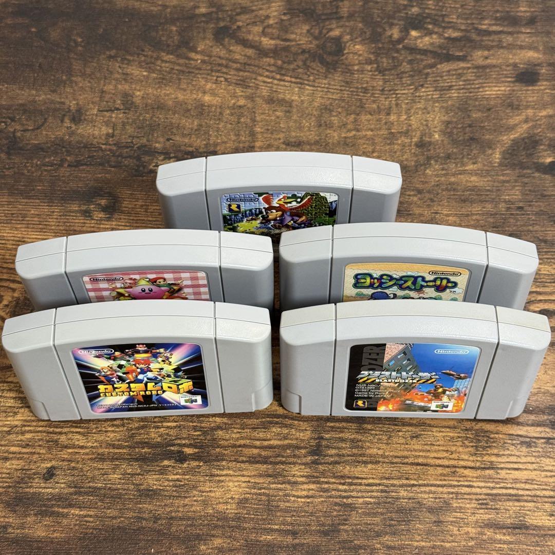 ニンテンドー NINTENDO64 ソフト 5本セット - メルカリ