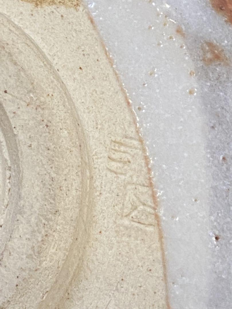 萩焼　抹茶茶碗　茶器　共箱あり