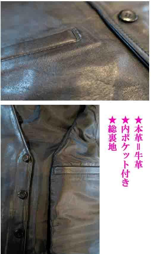 ブラック