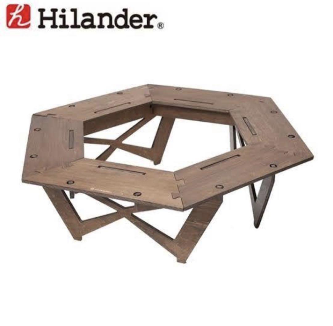 Hilander　ハイランダー　ヘキサテーブル