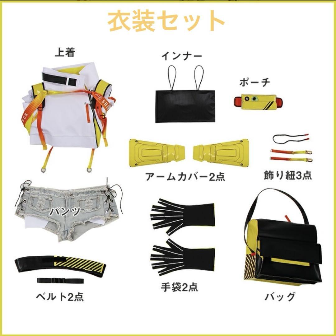 コスプレNIKKE【エレグ/完全フルセット】衣装＋武器＋腰タンク＋ウィッグ＋靴