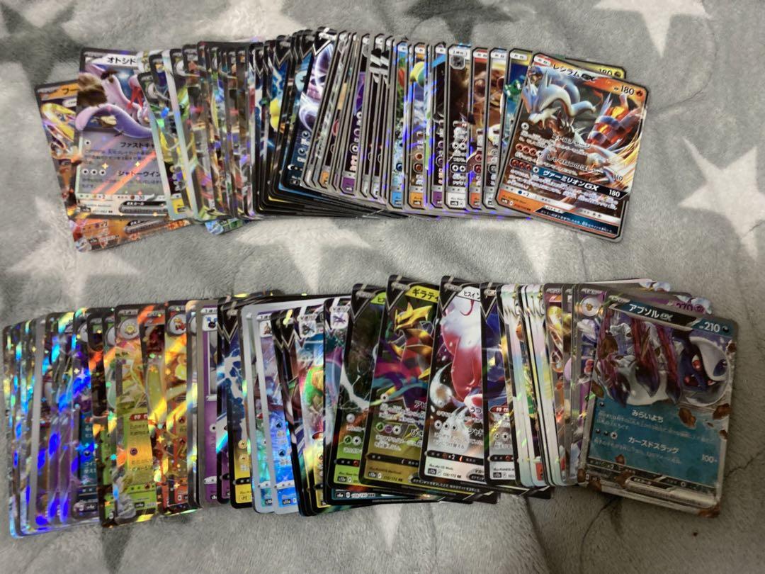 ポケモンカード 引退品 まとめ売り
